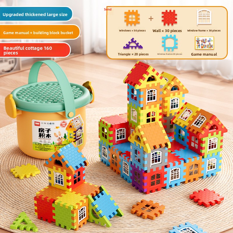 Large-piece building blocks for children