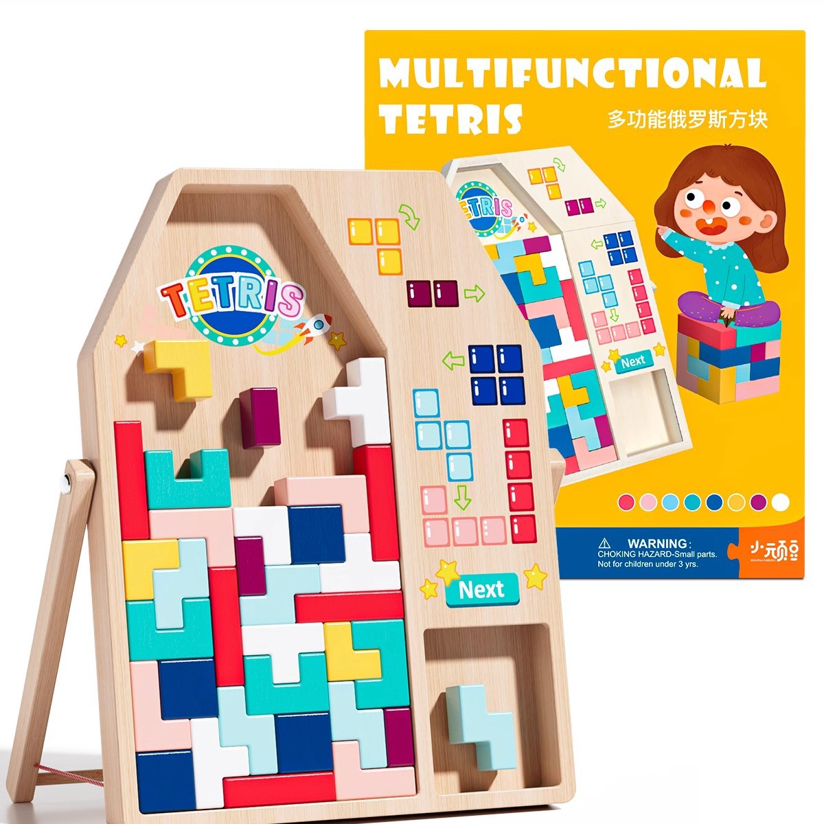 Wooden Blocks Tetris