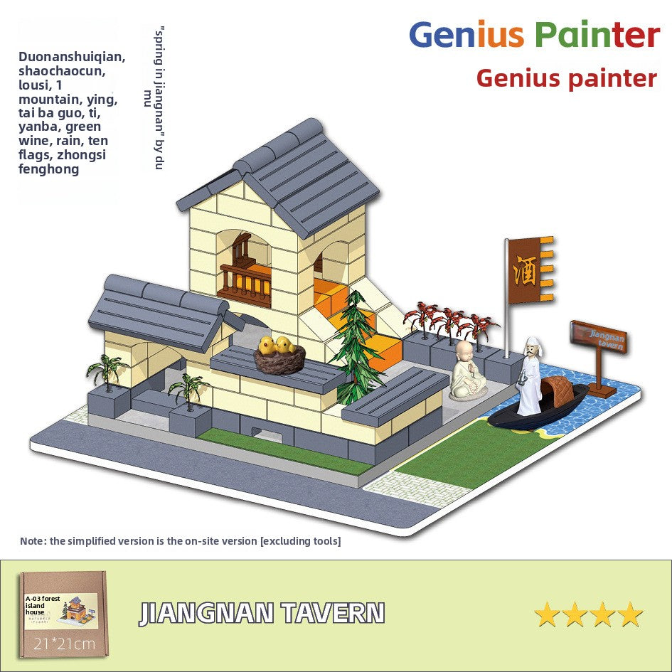 DIY Construction Master Handmade Real Brick Cement House Building Toy