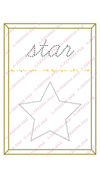 Learn Shapes Visual Cards – 7 Variants