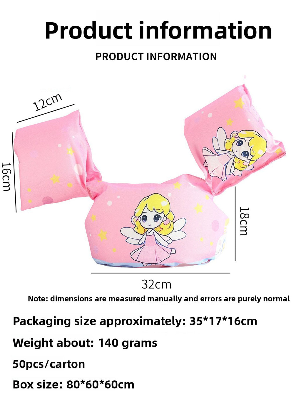 Children Swimming Buoyancy Vest with Arm Rings