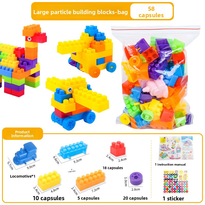 Children's Assembly Building Blocks