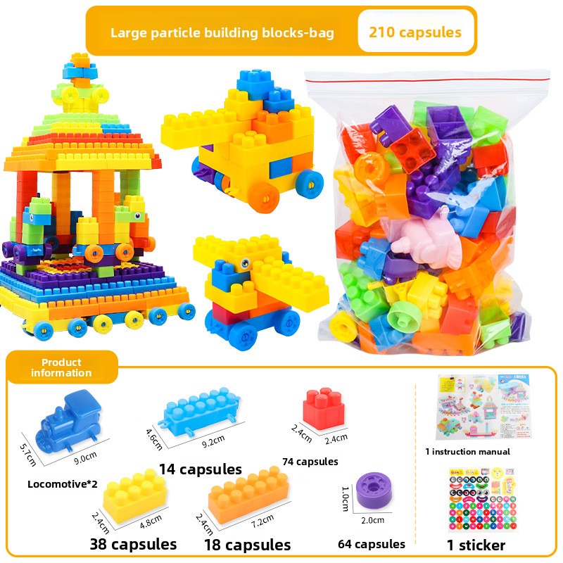 Children's Assembly Building Blocks